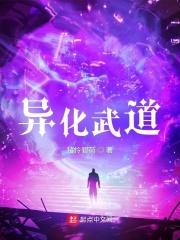 成为虐文主角后她咸鱼了笔趣阁