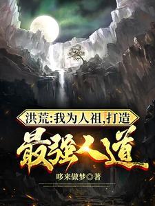 都市纯阳真仙