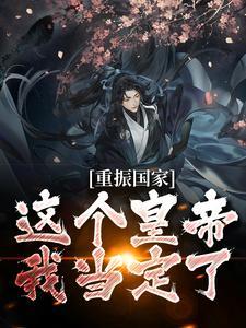 你是我唯一