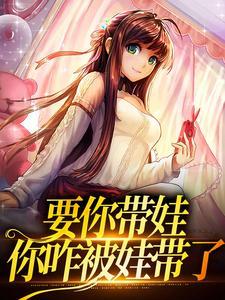 你是我唯一的选择