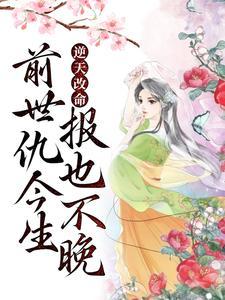 掌门在上