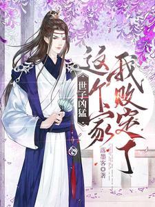 寻仙手游小小白在什么地方抓