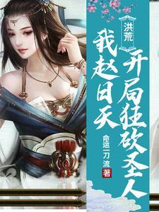 年代文娇女