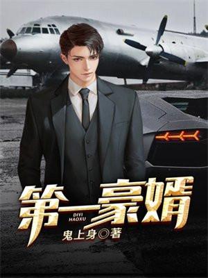 成为虐文主角后她咸鱼了免费