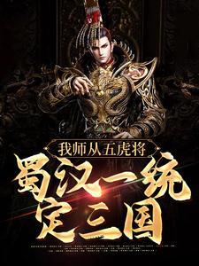 苏梦萦楚悬最新章节更新