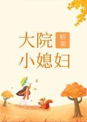 叶凡和荒天帝什么关系