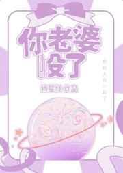 离婚后夫人携崽惊艳全球免费阅读