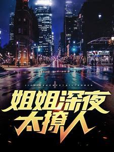 顾云烟慕临川最新章节更新