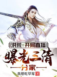 女主顾云念男主慕司辰的重生