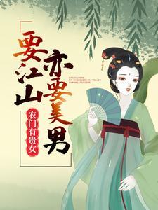 路飞钱袋