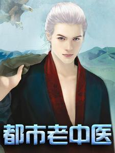 路飞他们有钱吗