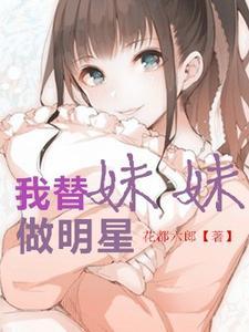 路飞金额