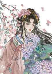 离婚后夫人携崽惊艳全球 第11章