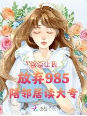 报告夫人她又在卖萌了