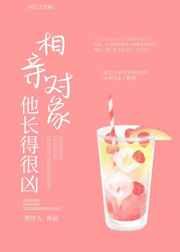 江氏简历