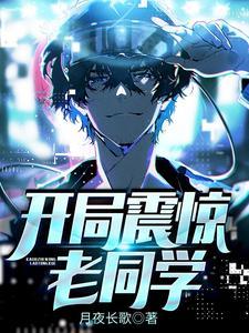随军时不屑一顾