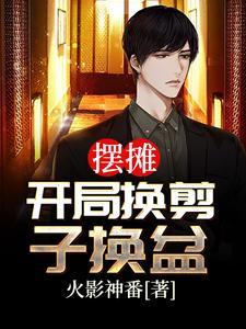 随军时不屑一顾改嫁你首长慌啥沈悠然