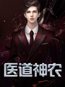我娘她是万人迷