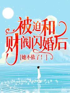 好巧我也是一个人
