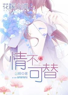 我娘是个狠人笔趣阁