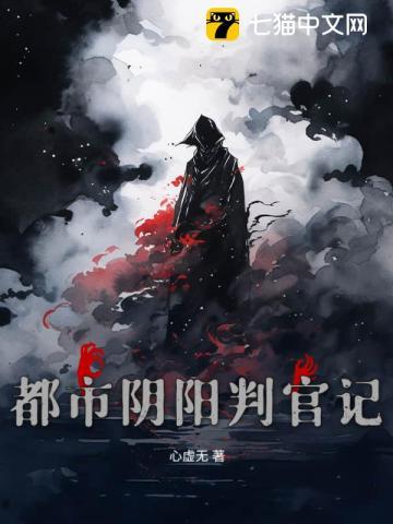 坑爹萌宝已上线短剧