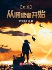 敕封万物 飞天大宝剑
