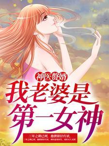 明末风云起