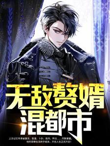 李悦瑶的图片
