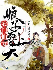 uie李瑶媛