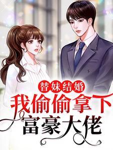 瑶瑶21岁