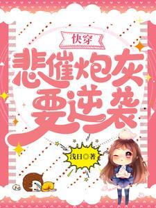 重臣攻略手册txt