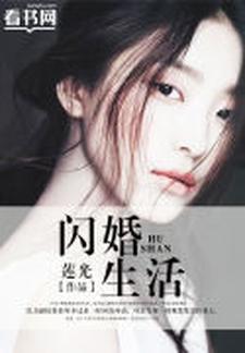 嬴羽天命签到系统开启方法
