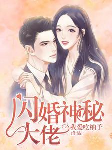 叶凡刘云志