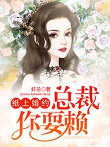 叶凡和华云飞