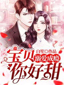 李云龙陈凡