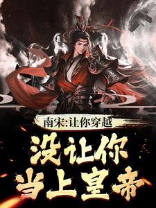 枕下玫瑰全文免费阅读