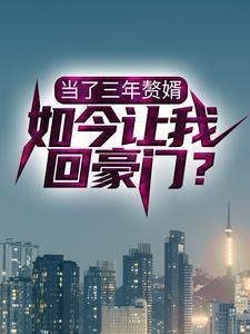 枕下玫瑰春枝绿免费阅读
