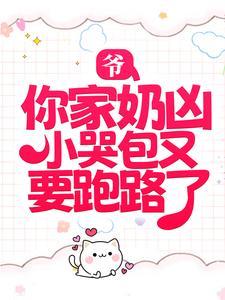 枕下玫瑰菌丝木耳免费