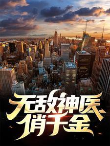 恶梦中惊醒