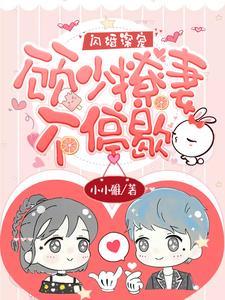 居然回到了八五年的时候