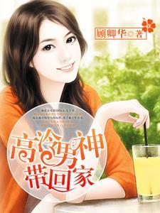 姜黎黎百科