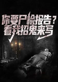 姜黎黎近况及照片