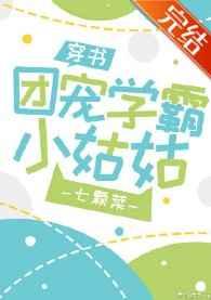 舰娘游戏