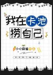 全皇朝跪下叫祖宗
