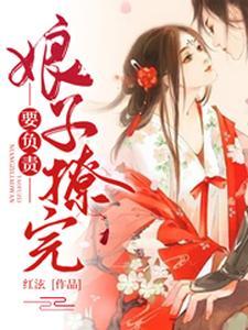 楚安年