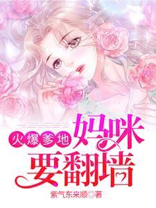 特别有钱好吗