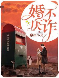 特别有钱是多少钱