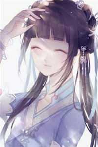 妖神记2