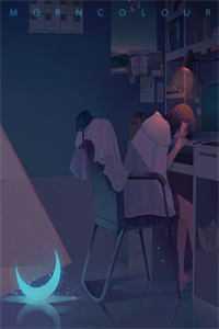 妖神记穿越