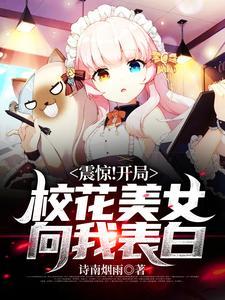 最狂医王免费阅读
